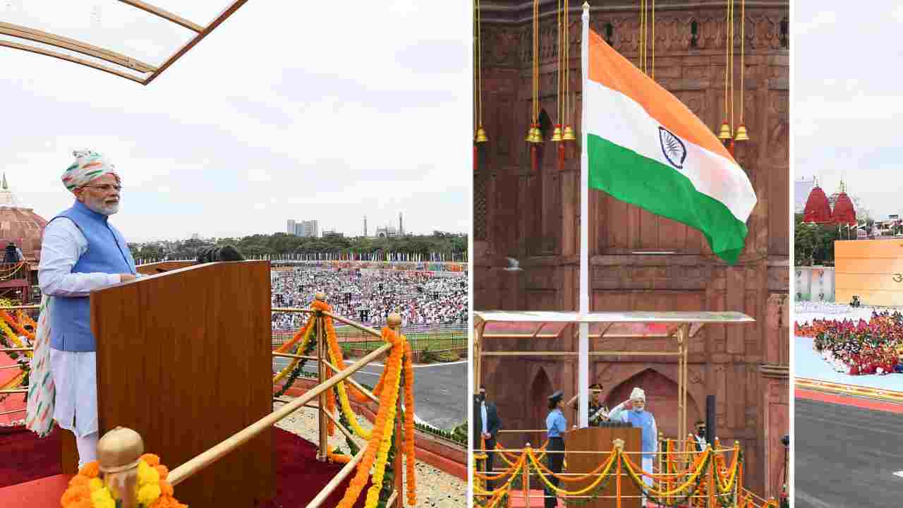 Independence Day 2022: ఎర్రకోటపై ఎంత మంది ప్రధానులు, ఎన్నెన్ని సార్లు జాతీయ జెండా ఎగురవేశారో తెలుసా? ఆ ఇద్దరికి దక్కని అవకాశం.. Independence Day 2022: ఎర్రకోటపై ఎంత మంది ప్రధానులు, ఎన్నెన్ని సార్లు జాతీయ జెండా ఎగురవేశారో తెలుసా? ఆ ఇద్దరికి దక్కని అవకాశం..