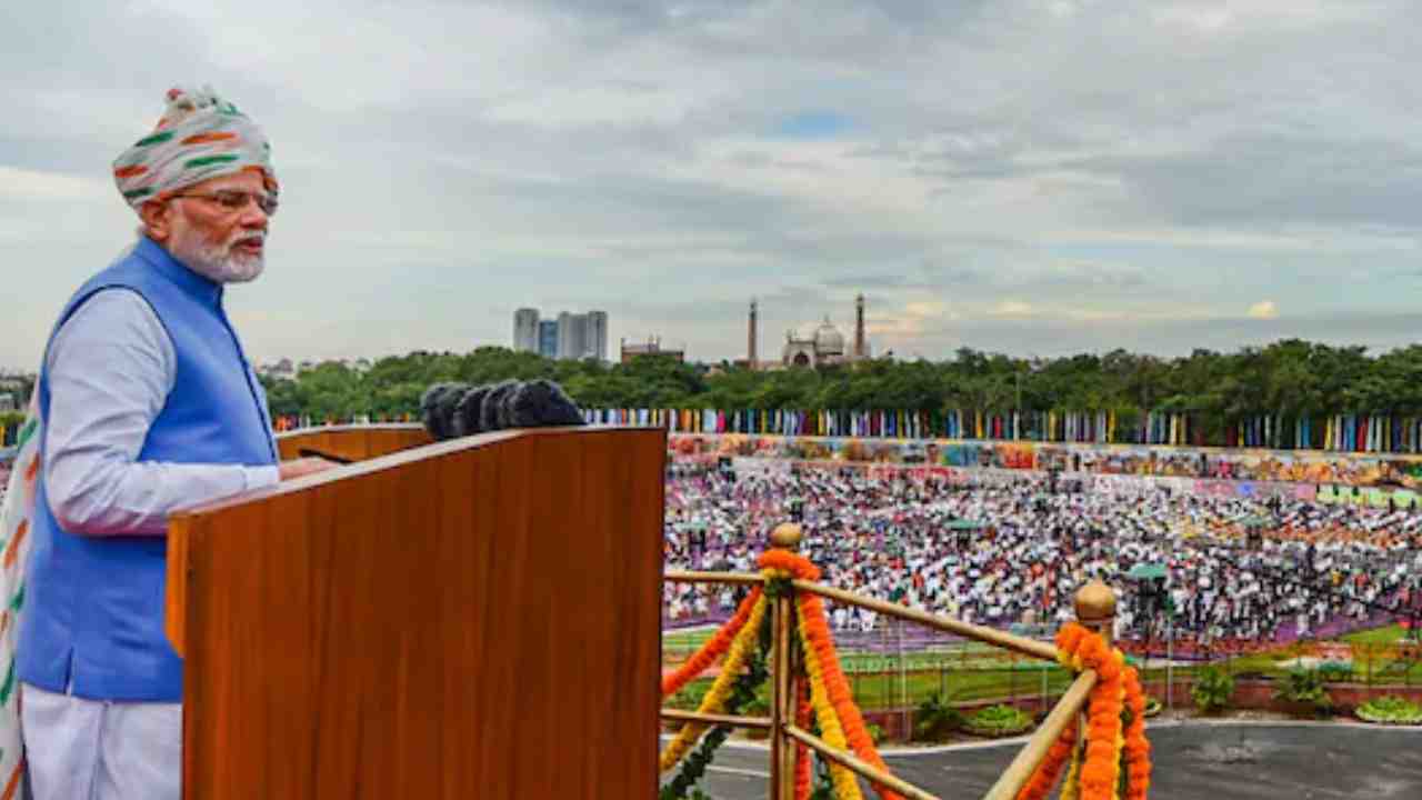 Prime Minister Modi: దేశానికి ఆ రెండు సమస్యలు చెదపురుగులా తయారయ్యాయి.. జనజీవనం నుంచి వాటిని తరిమేద్దాం Prime Minister Modi: దేశానికి ఆ రెండు సమస్యలు చెదపురుగులా తయారయ్యాయి.. జనజీవనం నుంచి వాటిని తరిమేద్దాం