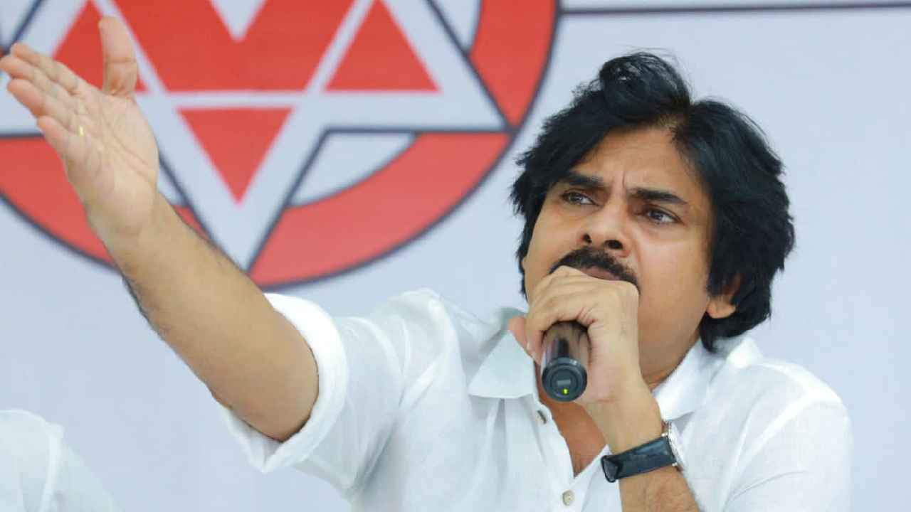 Pawan Kalyan On TDP Alliance : నా ఆఫీసుకి రండి.. టీడీపీకి మద్దతుపై పవన్ కీలక వ్యాఖ్యలు.. శత్రువులతో కూడా కలుస్తాం, అదే రాజకీయం Pawan Kalyan On TDP Alliance : నా ఆఫీసుకి రండి.. టీడీపీకి మద్దతుపై పవన్ కీలక వ్యాఖ్యలు.. శత్రువులతో కూడా కలుస్తాం, అదే రాజకీయం