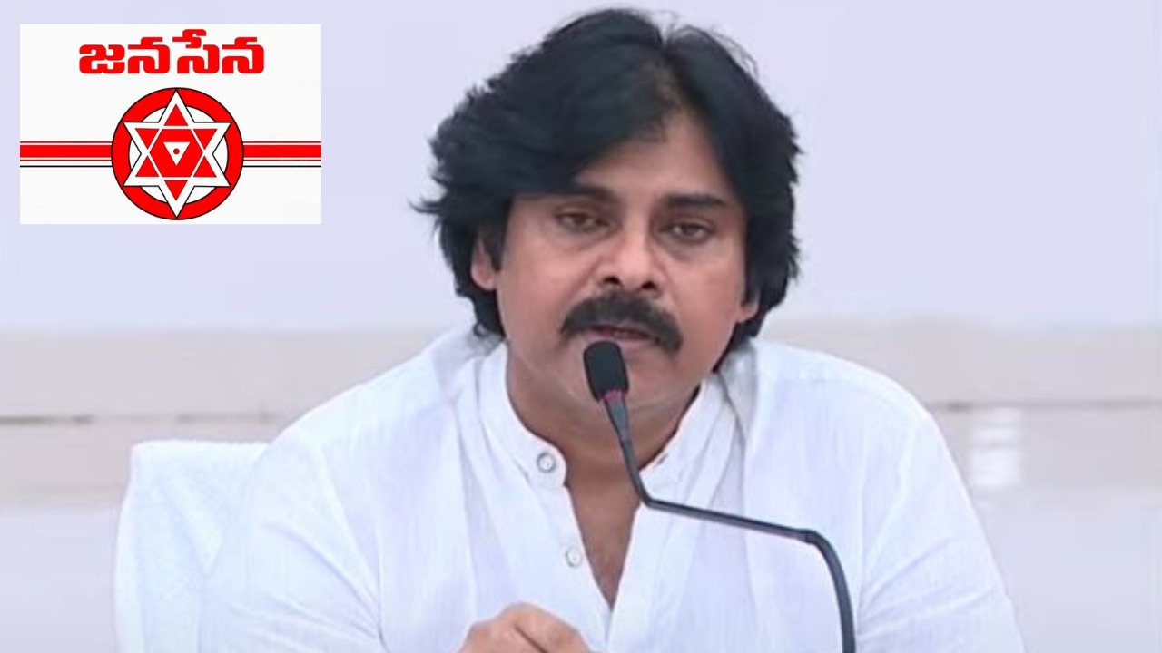 Pawan Kalyan Sensational Comments : ‘జనసేనలోనూ వెన్నుపోటు నేతలున్నారు’..పవన్ కళ్యాణ్ సంచలన వ్యాఖ్యలు Pawan Kalyan Sensational Comments : ‘జనసేనలోనూ వెన్నుపోటు నేతలున్నారు’..పవన్ కళ్యాణ్ సంచలన వ్యాఖ్యలు
