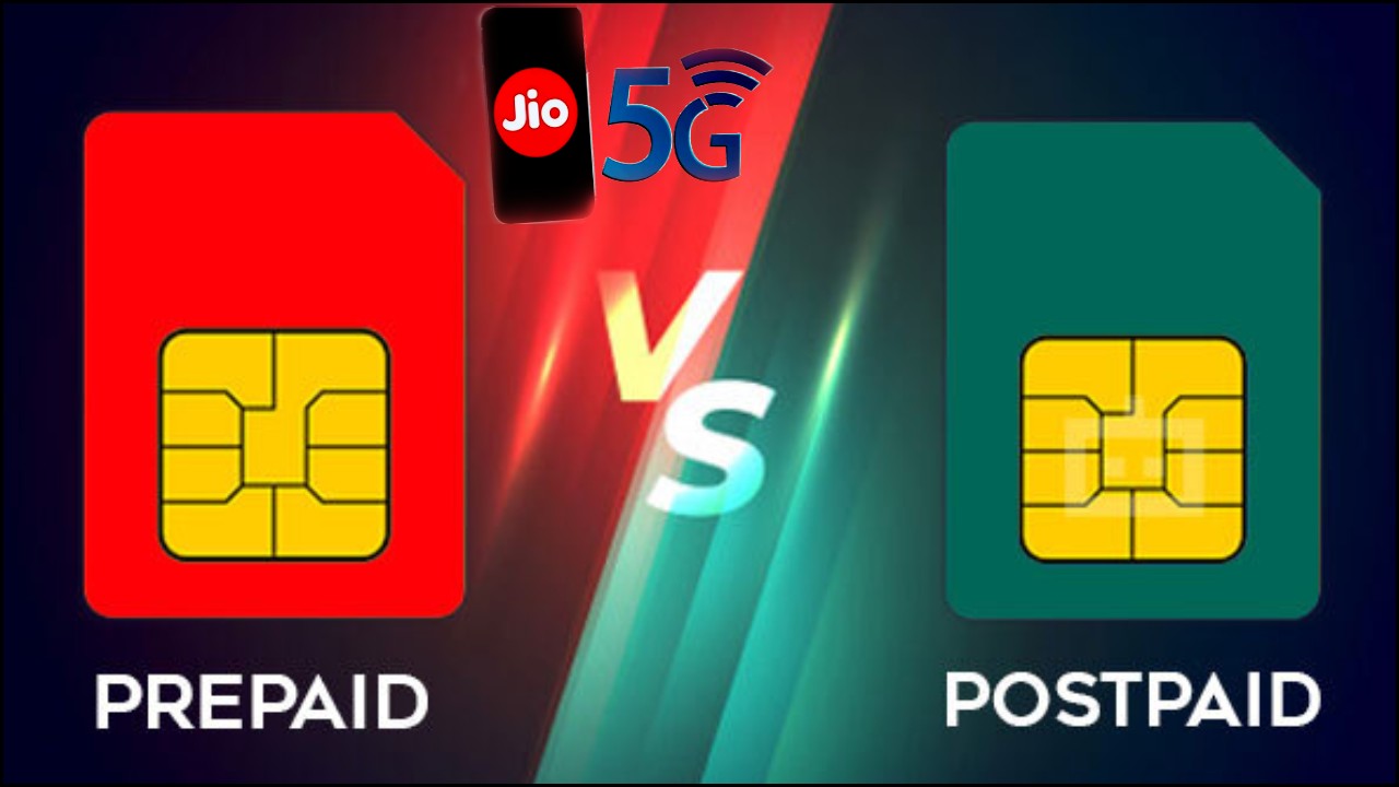 Vodafone to Jio Port : ఇండియాకు 5G వస్తోంది.. వోడాఫోన్ నుంచి జియోకు ఈజీగా మారిపోవచ్చు .. ఇదిగో సింపుల్ ప్రాసెస్..! Vodafone to Jio Port : ఇండియాకు 5G వస్తోంది.. వోడాఫోన్ నుంచి జియోకు ఈజీగా మారిపోవచ్చు .. ఇదిగో సింపుల్ ప్రాసెస్..!