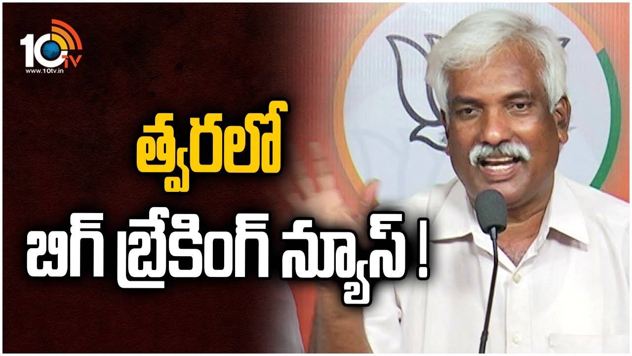 Prakash Reddy : సంజయ్ చెప్పినదాని కంటే ఎక్కువ వస్తారు : ప్రకాశ్ రెడ్డి