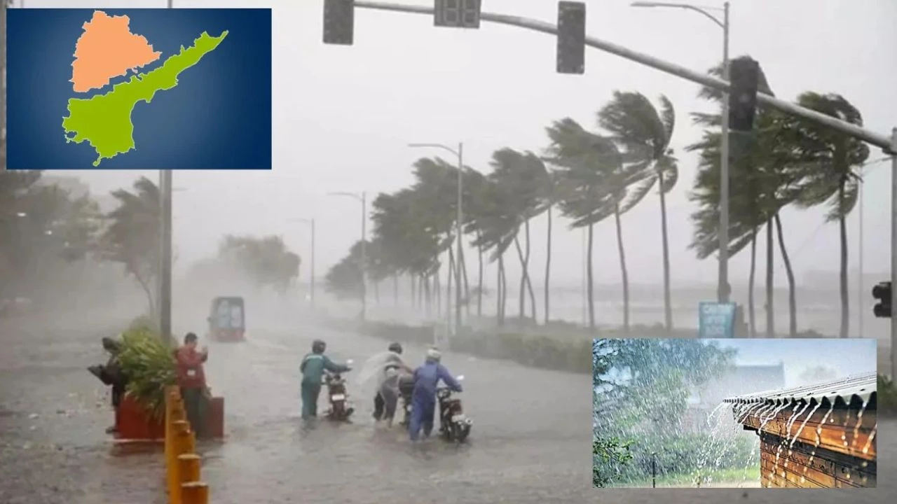 Rain Alert : తెలుగు రాష్ట్రాలకు రెయిన్ అలర్ట్..మరో మూడ్రోజులు భారీ వర్షాలు Rain Alert : తెలుగు రాష్ట్రాలకు రెయిన్ అలర్ట్..మరో మూడ్రోజులు భారీ వర్షాలు