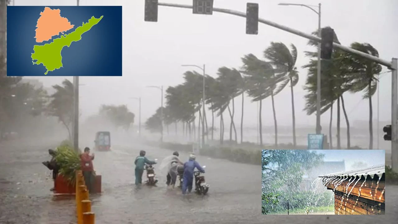 Weather alert: బంగాళాఖాతంలో అల్పపీడనం.. తెలుగు రాష్ట్రాల్లో భారీ వర్షాలు కురిసే అవకాశం Weather alert: బంగాళాఖాతంలో అల్పపీడనం.. తెలుగు రాష్ట్రాల్లో భారీ వర్షాలు కురిసే అవకాశం