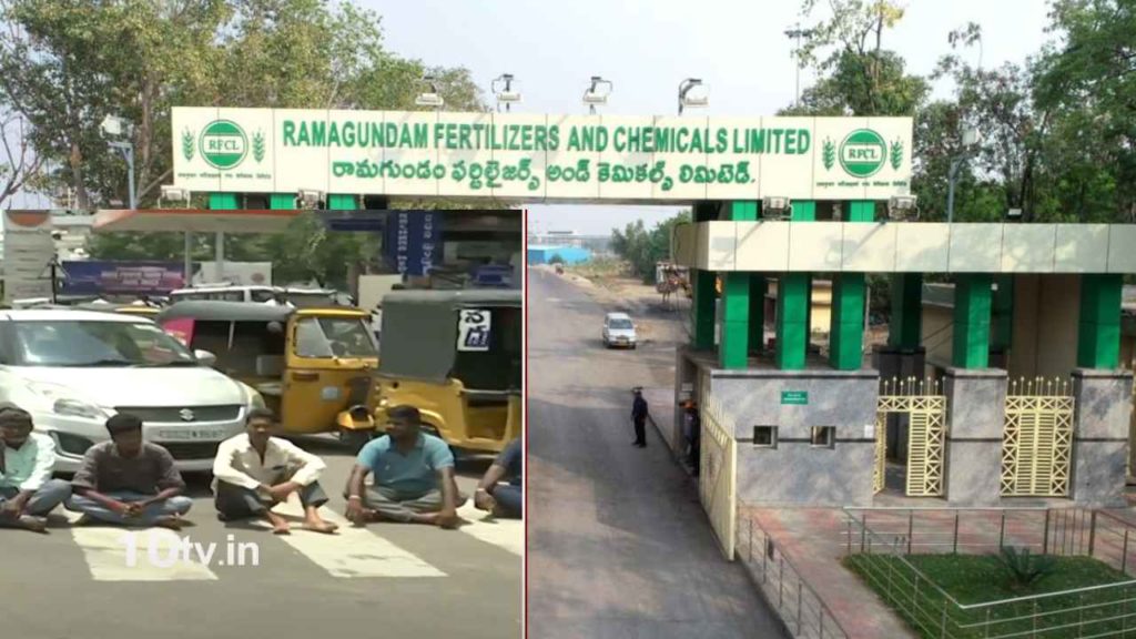 RFCL Worker Suicide