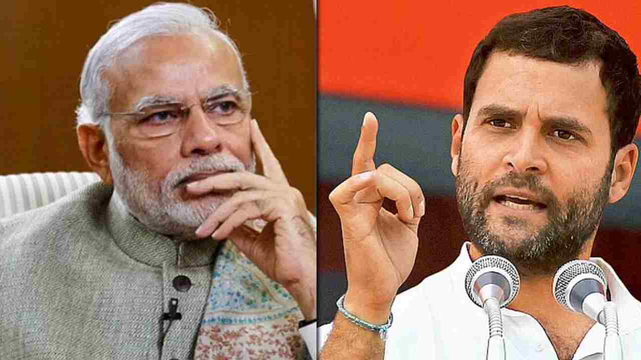 Rahul Gandhi: సామాన్యులు ఆత్మహత్యలు చేసుకుంటుంటే.. మోదీ స్నేహితులు మరింత కుబేరులవుతున్నారు.. Rahul Gandhi: సామాన్యులు ఆత్మహత్యలు చేసుకుంటుంటే.. మోదీ స్నేహితులు మరింత కుబేరులవుతున్నారు..