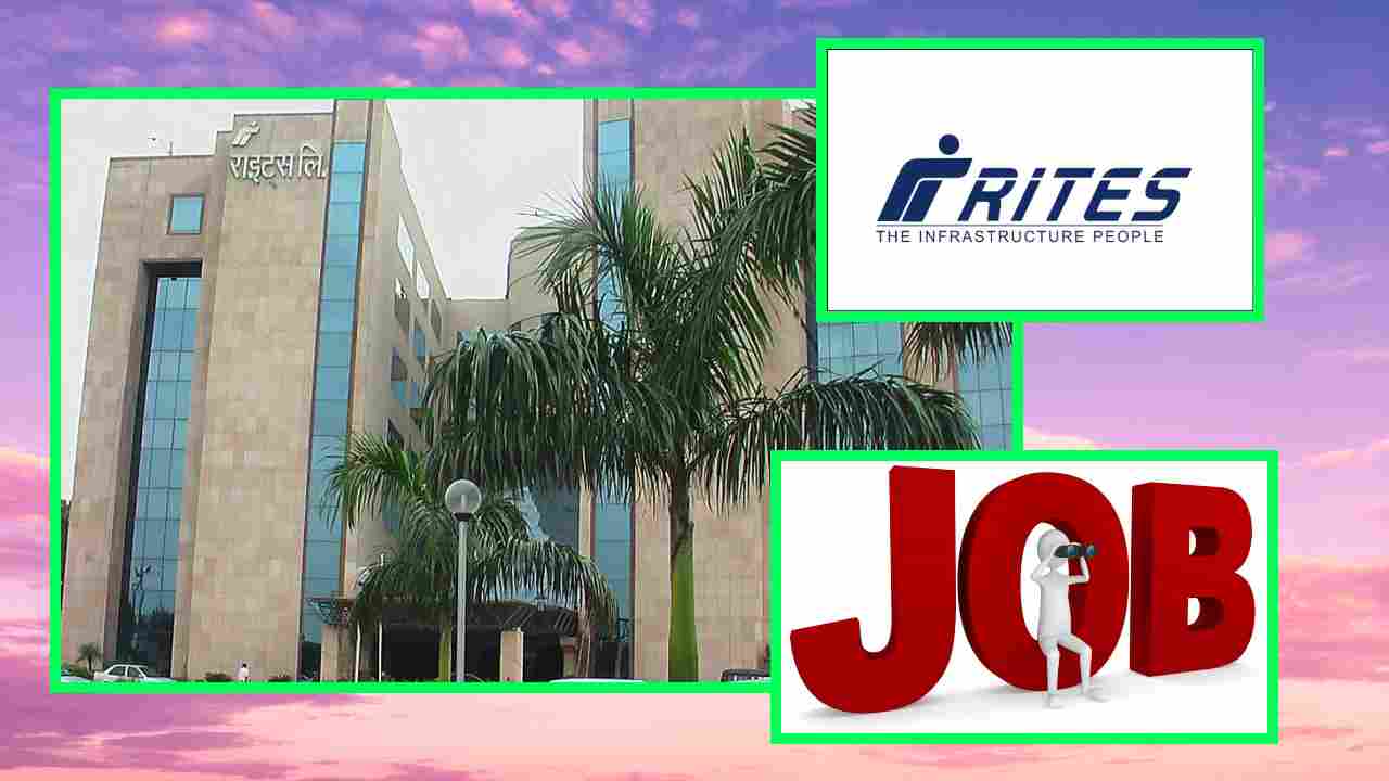 RITES RECRUITMENT : రైల్ ఇండియా టెక్నికల్ అండ్ ఎకనామిక్ సర్వీస్ లిమిటెడ్ లో ఇంజినీర్ పోస్టుల భర్తీ RITES RECRUITMENT : రైల్ ఇండియా టెక్నికల్ అండ్ ఎకనామిక్ సర్వీస్ లిమిటెడ్ లో ఇంజినీర్ పోస్టుల భర్తీ