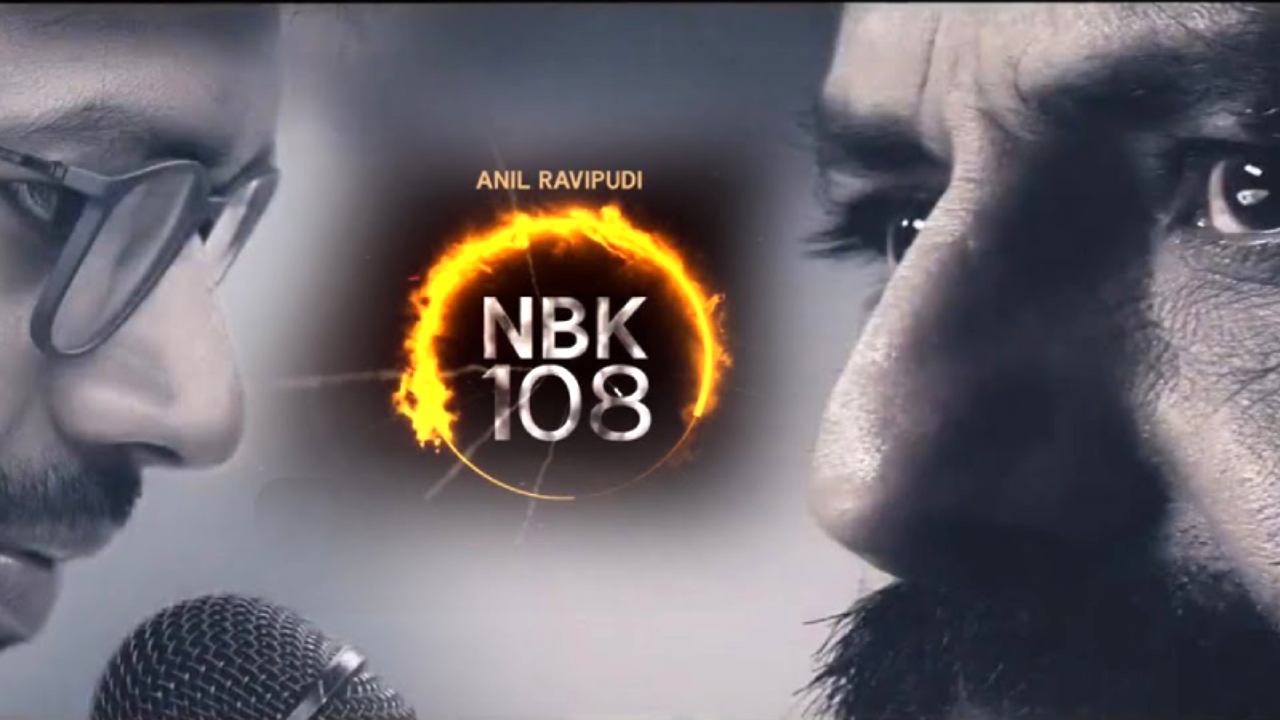 Release Date Locked For NBK108: బాలయ్య కూడా దూకుడు చూపిస్తున్నాడుగా.. అప్పుడే 108కి డేట్ ఫిక్స్..? Release Date Locked For NBK108: బాలయ్య కూడా దూకుడు చూపిస్తున్నాడుగా.. అప్పుడే 108కి డేట్ ఫిక్స్..?