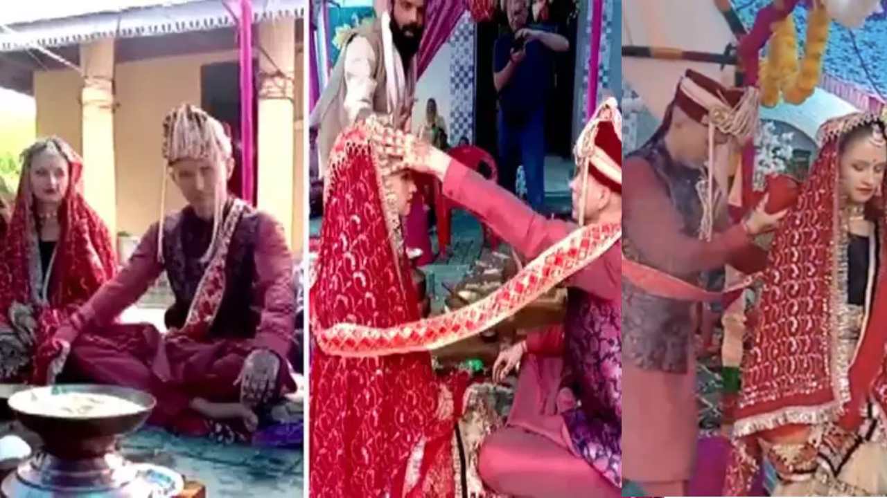 Russia Man Marries Ukrainian women : ధర్మశాలలో హిందూ సంప్రదాయంలో వివాహం చేసుకున్న రష్యా,యుక్రెయిన్ జంట.. Russia Man Marries Ukrainian women : ధర్మశాలలో హిందూ సంప్రదాయంలో వివాహం చేసుకున్న రష్యా,యుక్రెయిన్ జంట..