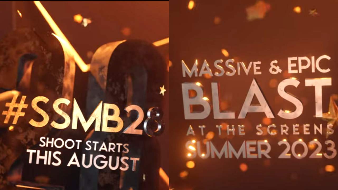 SSMB28 Movie Release Date Locked: మహేష్-త్రివిక్రమ్ కాంబో మూవీ రిలీజ్ డేట్ ఫిక్స్..! SSMB28 Movie Release Date Locked: మహేష్-త్రివిక్రమ్ కాంబో మూవీ రిలీజ్ డేట్ ఫిక్స్..!