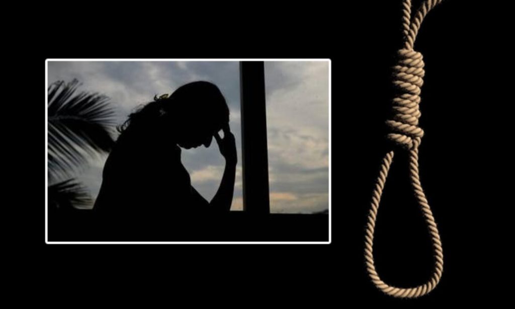 Married Woman Suicide