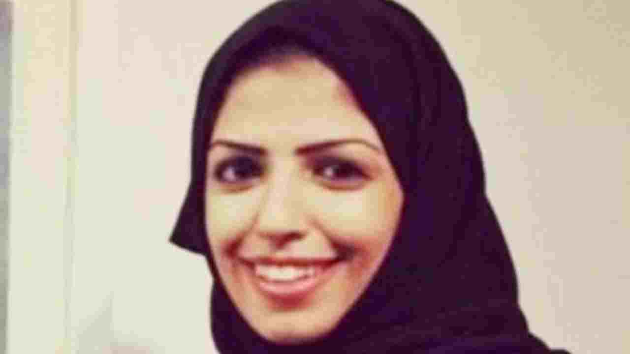 Saudi woman: ట్విటర్లో ట్వీట్ చేసినందుకు సౌదీ అరేబియాలో మహిళలకు 34ఏళ్ల జైలు శిక్ష.. Saudi woman: ట్విటర్లో ట్వీట్ చేసినందుకు సౌదీ అరేబియాలో మహిళలకు 34ఏళ్ల జైలు శిక్ష..