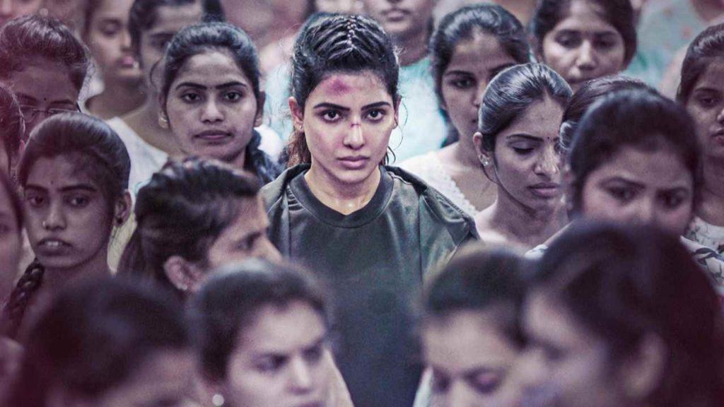 Samantha Yashoda Teaser Date Locked