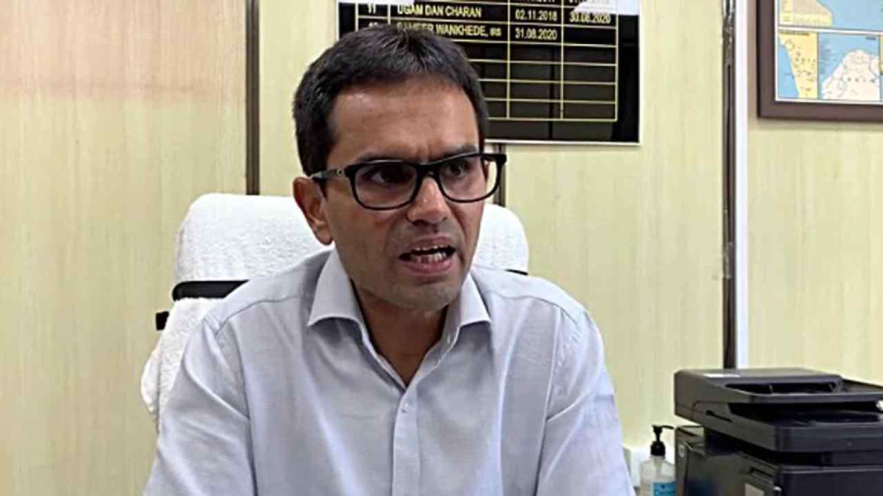 Sameer Wankhede: ‘నిన్ను ఖతం చేస్తాం’.. సమీర్ వాంఖడేకు బెదిరింపు.. పోలీసులకు ఫిర్యాదు Sameer Wankhede: ‘నిన్ను ఖతం చేస్తాం’.. సమీర్ వాంఖడేకు బెదిరింపు.. పోలీసులకు ఫిర్యాదు