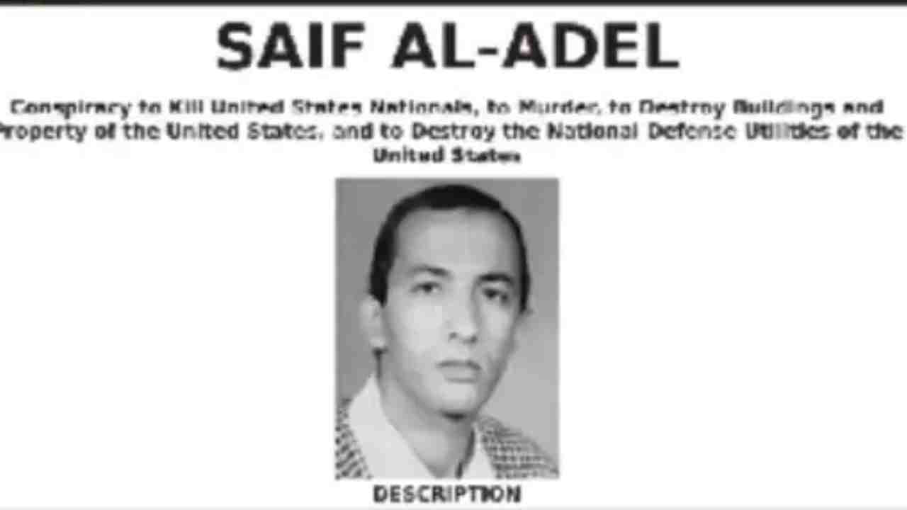 Saif al-Adel: సైఫ్ అల్ అదేల్ ఎవరు? అల్ఖైదా నెక్ట్స్ చీఫ్ అతనేనా? Saif al-Adel: సైఫ్ అల్ అదేల్ ఎవరు? అల్ఖైదా నెక్ట్స్ చీఫ్ అతనేనా?