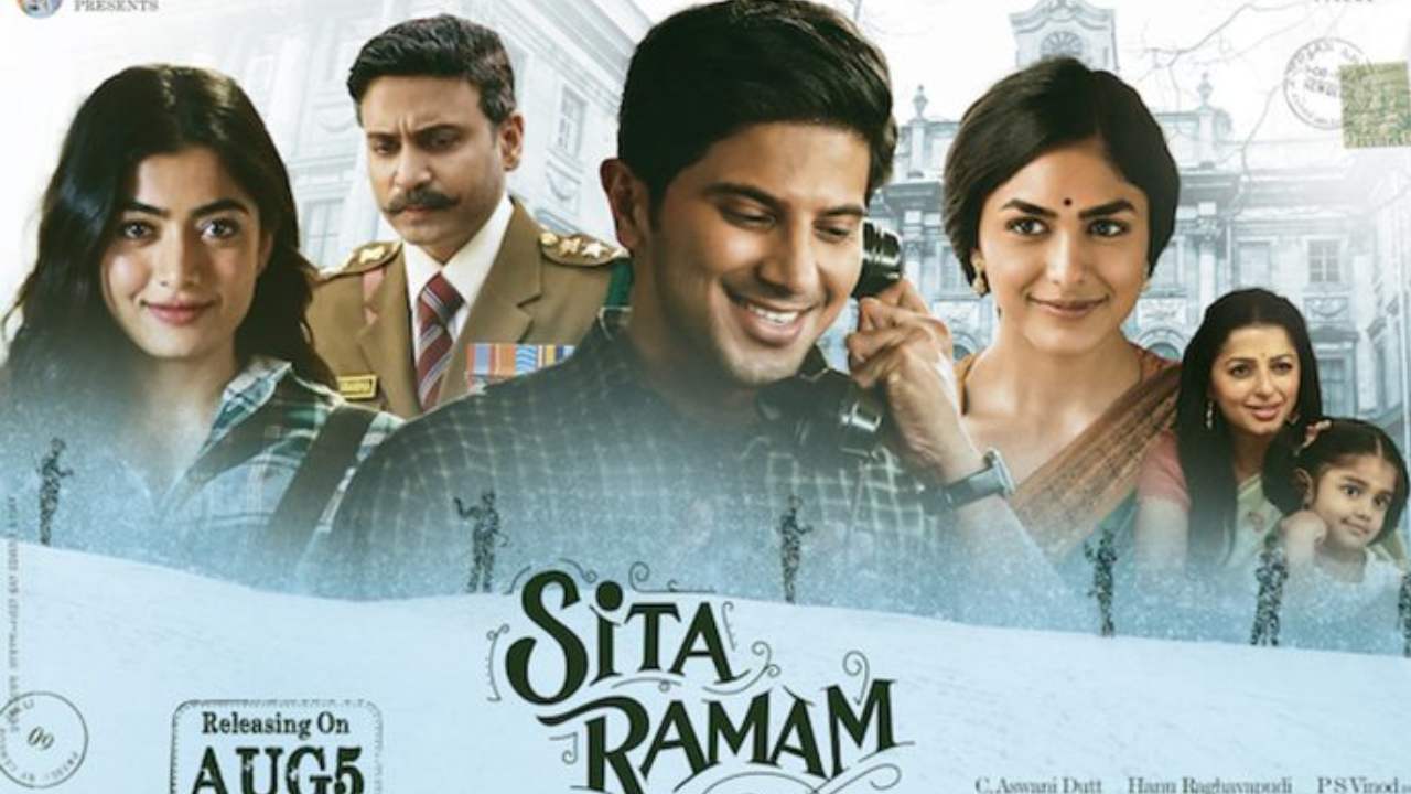 Sita Ramam Collections: కలెక్షన్లతో దూసుకుపోతున్న సీతా రామం! Sita Ramam Collections: కలెక్షన్లతో దూసుకుపోతున్న సీతా రామం!