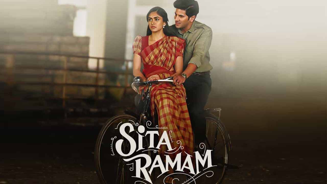 Sita Ramam: సీతా రామం ఫస్ట్ వీక్ కలెక్షన్స్.. తగ్గేదే లే! Sita Ramam: సీతా రామం ఫస్ట్ వీక్ కలెక్షన్స్.. తగ్గేదే లే!
