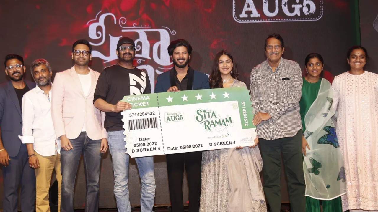 Sita Ramam: ‘సీతా రామం’ ప్రీరిలీజ్ ఈవెంట్ ఫోటోలు