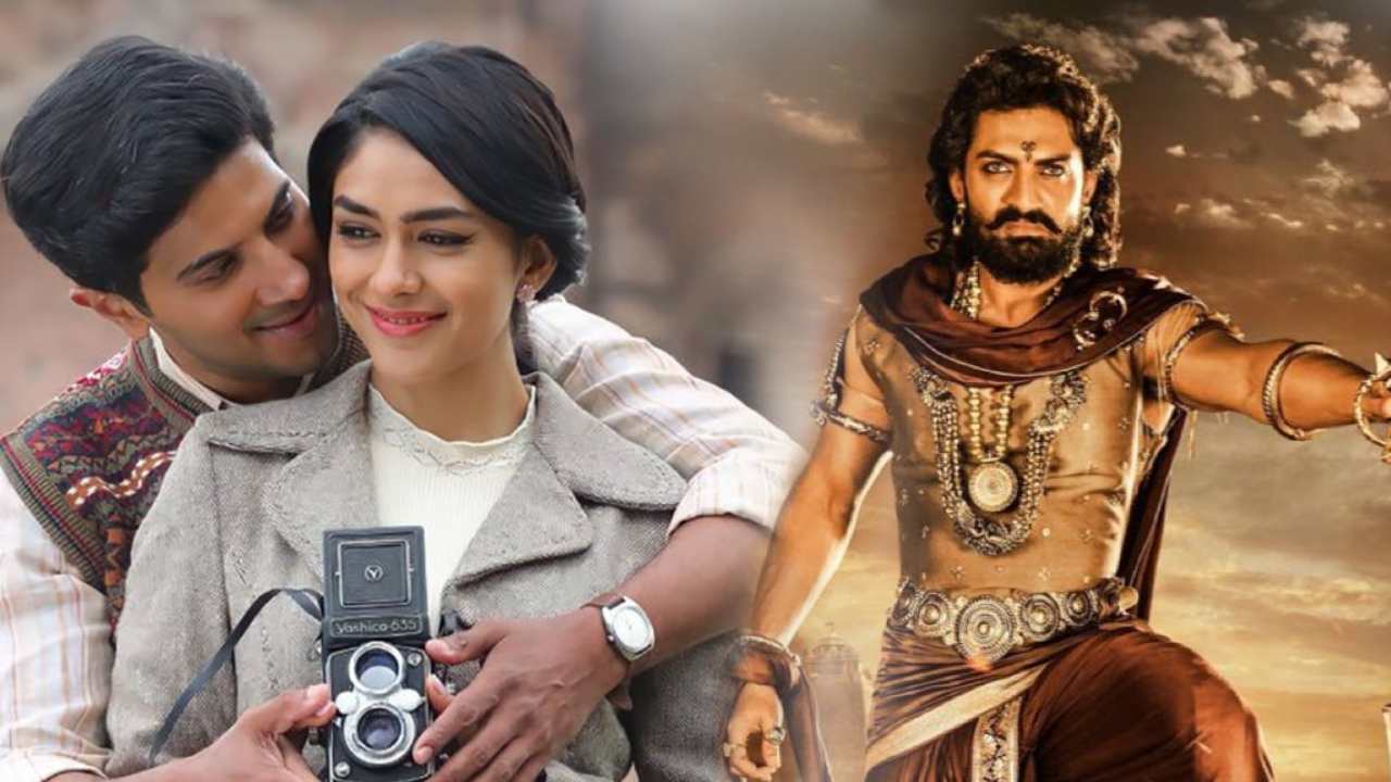 Bimbisara: బింబిసార, సీతా రామం.. అన్నగారికే క్రెడిట్! Bimbisara: బింబిసార, సీతా రామం.. అన్నగారికే క్రెడిట్!