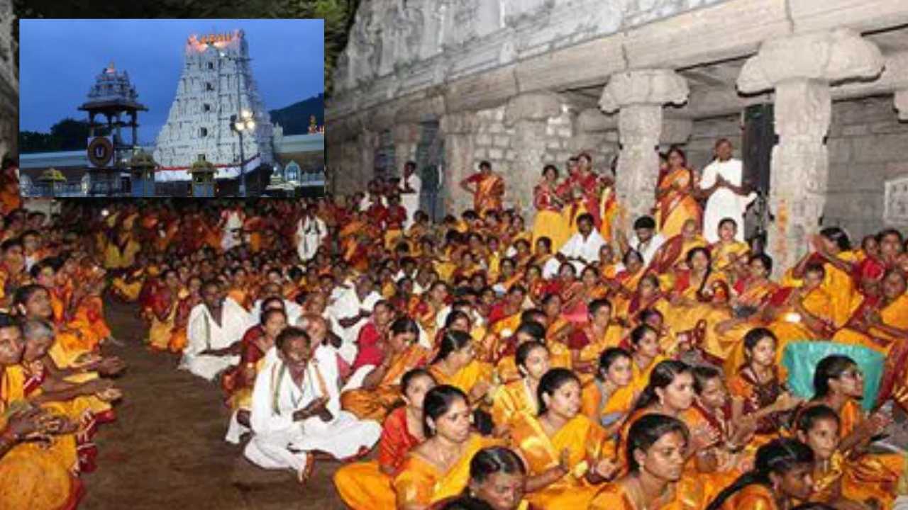 Srivari Quarterly Metlotsavam : రేపటి నుంచి శ్రీవారి త్రైమాసిక మెట్లోత్సవం Srivari Quarterly Metlotsavam : రేపటి నుంచి శ్రీవారి త్రైమాసిక మెట్లోత్సవం