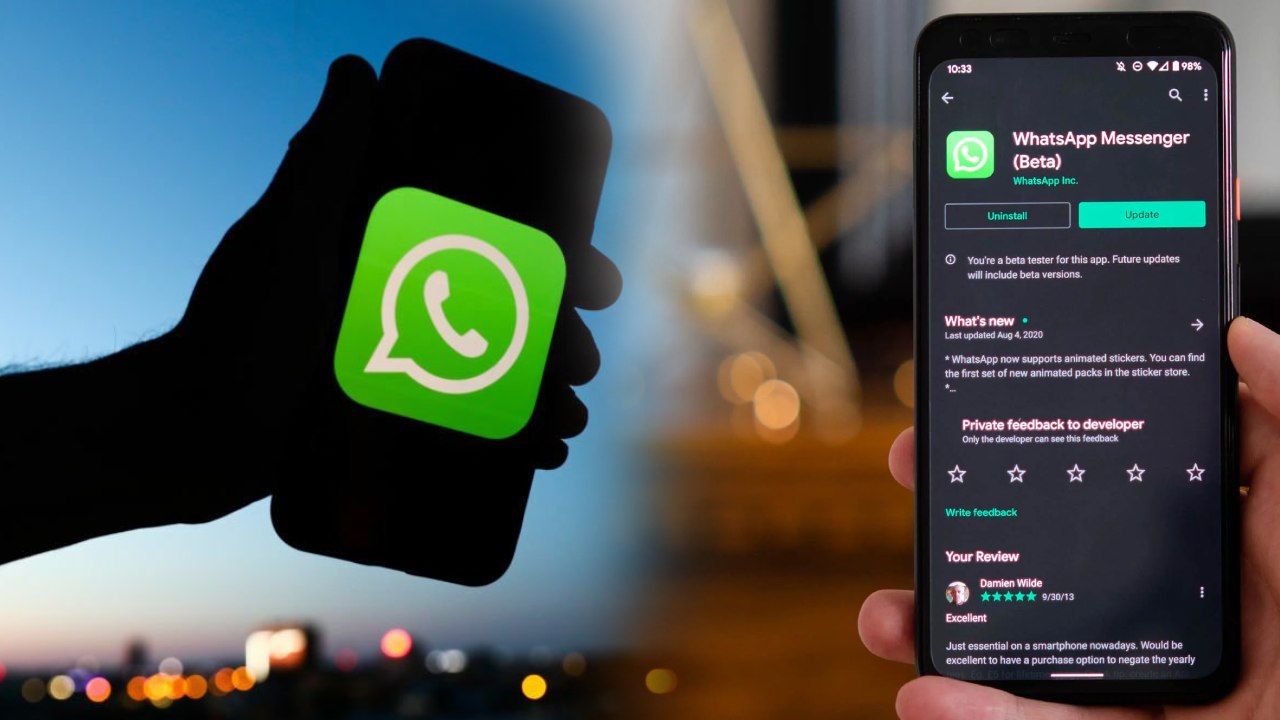 WhatsApp Hide Status : ఇకపై వాట్సాప్ యూజర్లు ఆన్లైన్ స్టేటస్ ఇలా హైడ్ చేసుకోవచ్చు..! WhatsApp Hide Status : ఇకపై వాట్సాప్ యూజర్లు ఆన్లైన్ స్టేటస్ ఇలా హైడ్ చేసుకోవచ్చు..!