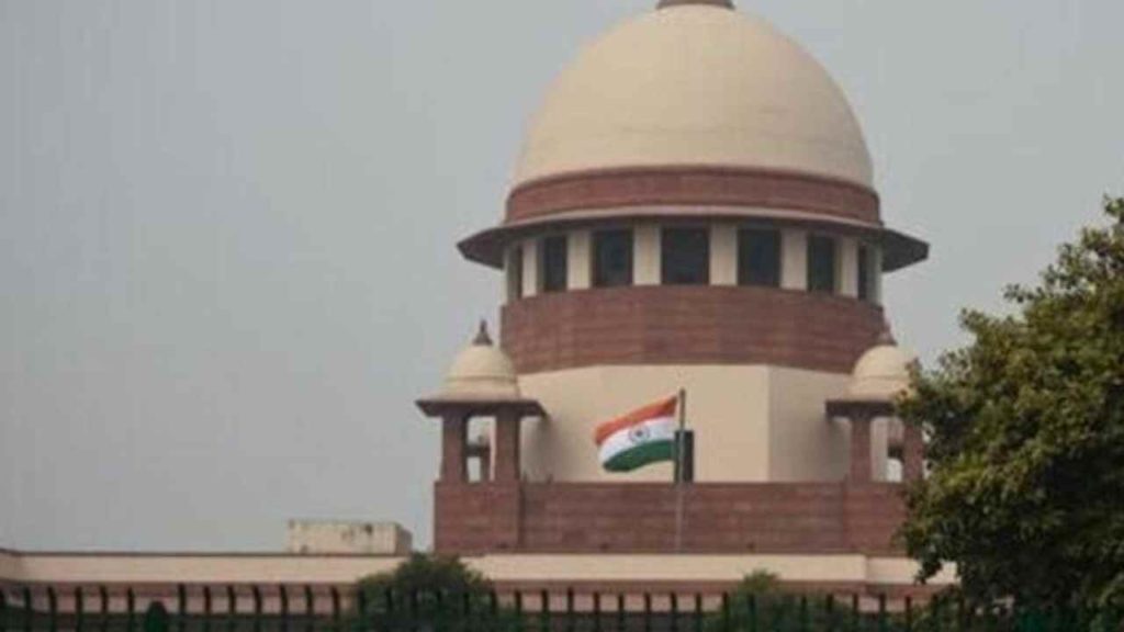 Supreme Court