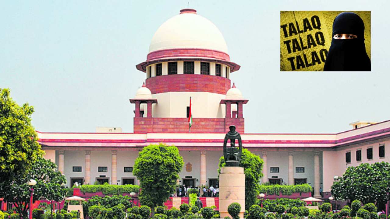 Supreme Court Comments On Talaq : తలాక్ విషయంలో సుప్రీంకోర్టు సంచలన వ్యాఖ్యలు..‘తలాక్-ఇ-హసన్ సరైనదే’ Supreme Court Comments On Talaq : తలాక్ విషయంలో సుప్రీంకోర్టు సంచలన వ్యాఖ్యలు..‘తలాక్-ఇ-హసన్ సరైనదే’