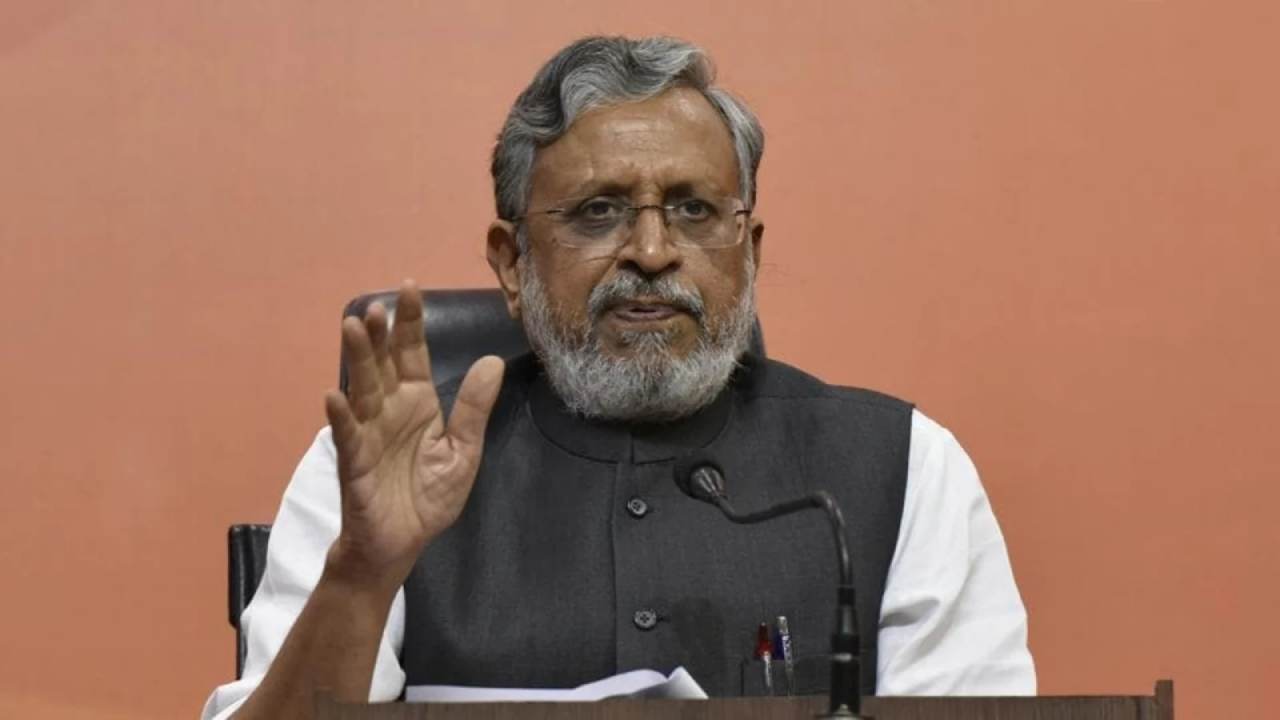 Sushil Modi: ఎన్నికలకు ముందే బిహార్లో ప్రభుత్వం కూలిపోతుంది: బీజేపీ నేత సుశీల్ మోదీ Sushil Modi: ఎన్నికలకు ముందే బిహార్లో ప్రభుత్వం కూలిపోతుంది: బీజేపీ నేత సుశీల్ మోదీ