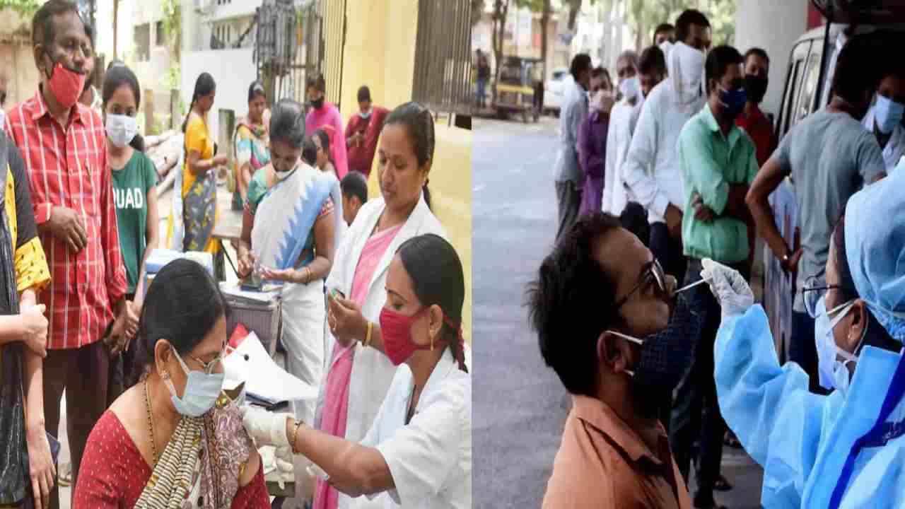 Covid-19 : తెలంగాణలో కొత్తగా 345 కోవిడ్ కేసులు నమోదు Covid-19 : తెలంగాణలో కొత్తగా 345 కోవిడ్ కేసులు నమోదు
