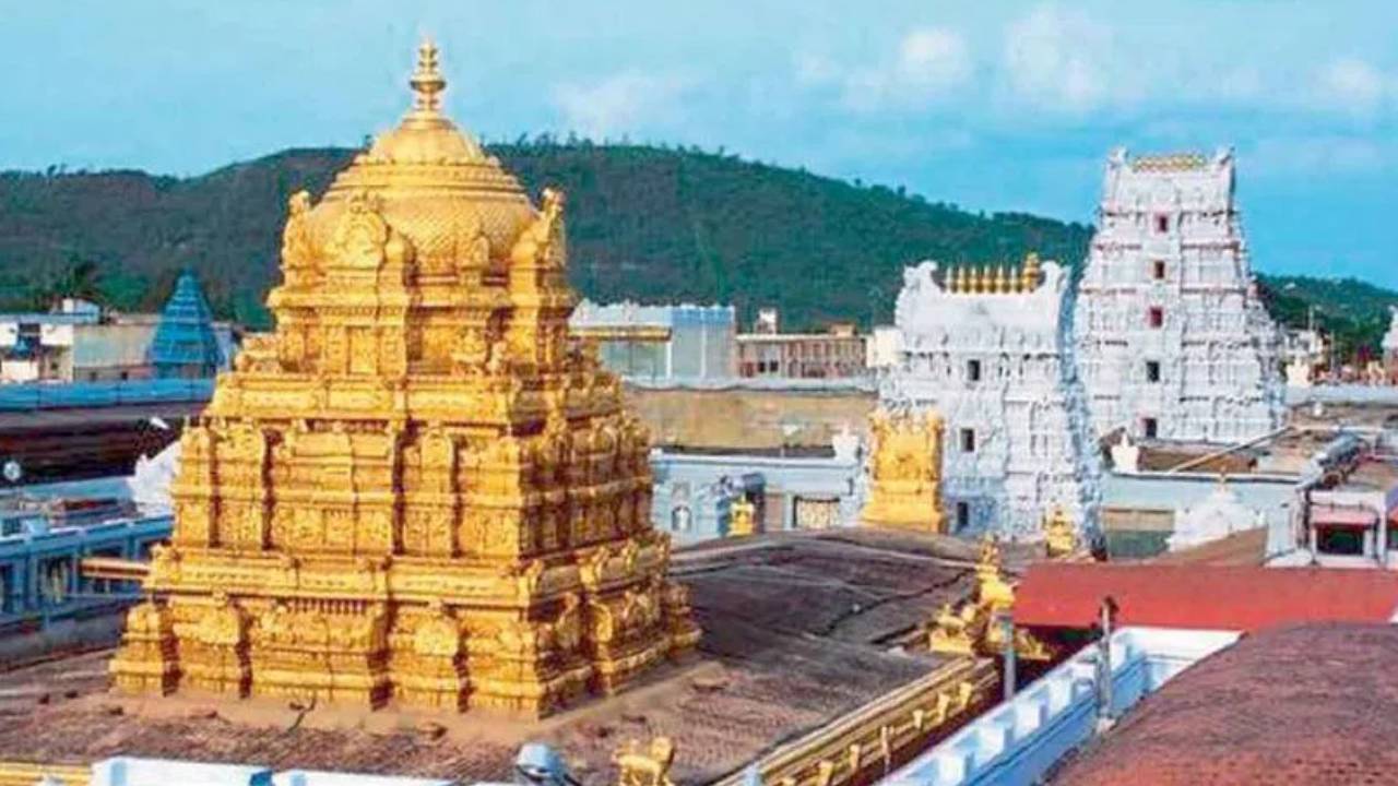 Tirumala Tirupati Devasthanams: టీటీడీ కీలక నిర్ణయం.. ఆ రోజు అందరికీ సర్వదర్శనం మాత్రమే.. Tirumala Tirupati Devasthanams: టీటీడీ కీలక నిర్ణయం.. ఆ రోజు అందరికీ సర్వదర్శనం మాత్రమే..