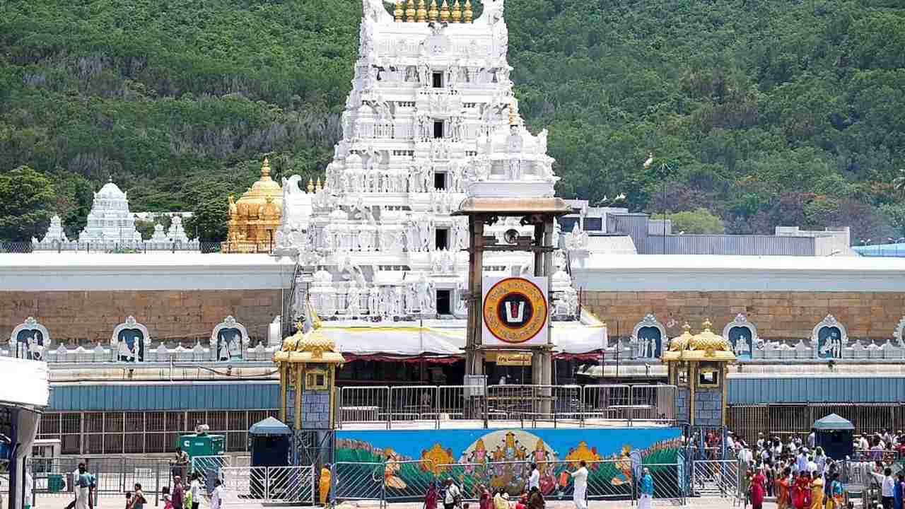 Tirumala Tirupati Devasthanams: భక్తులకు శుభవార్త.. స్వామివారి ఆర్జిత సేవా టికెట్ల కోటా విడుదల.. Tirumala Tirupati Devasthanams: భక్తులకు శుభవార్త.. స్వామివారి ఆర్జిత సేవా టికెట్ల కోటా విడుదల..