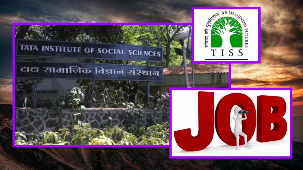Tata Institute of Social Sciences