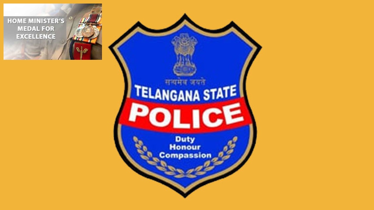 Telangana Five Police Officers : ఐదుగురు తెలంగాణ పోలీసులకు జాతీయ స్థాయిలో గుర్తింపు Telangana Five Police Officers : ఐదుగురు తెలంగాణ పోలీసులకు జాతీయ స్థాయిలో గుర్తింపు