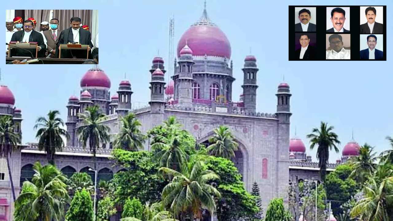 Telangana High court New Judges : తెలంగాణ హైకోర్టులో ఆరుగురు కొత్త జడ్జీలు ప్రమాణ స్వీకారం Telangana High court New Judges : తెలంగాణ హైకోర్టులో ఆరుగురు కొత్త జడ్జీలు ప్రమాణ స్వీకారం