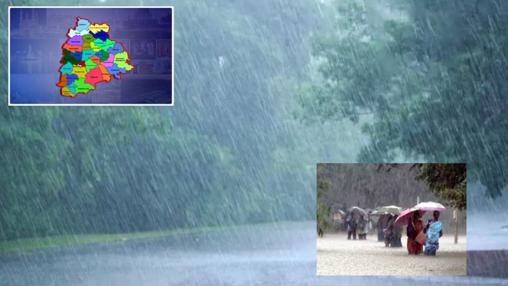 Telangana Rains Forecast