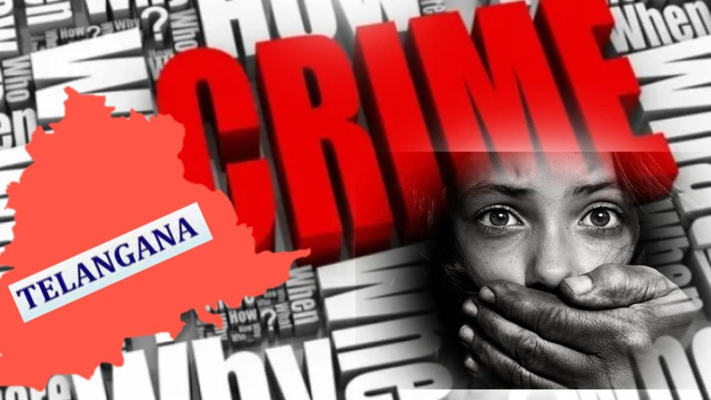 Telangana ranks 1st in the country in human trafficking NCRB Report