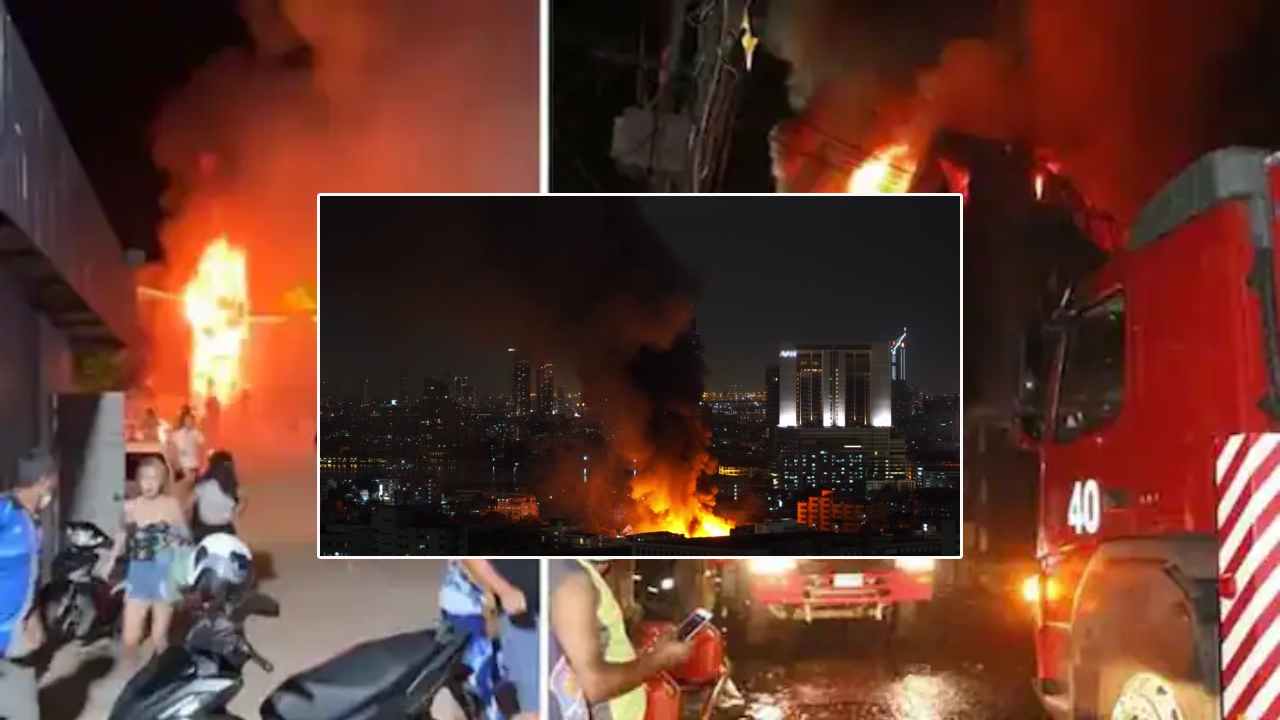 Thailand: థాయ్లాండ్ నైట్క్లబ్లో 13మంది మృతి.. 14మంది పరిస్థితి విషమం Thailand: థాయ్లాండ్ నైట్క్లబ్లో 13మంది మృతి.. 14మంది పరిస్థితి విషమం