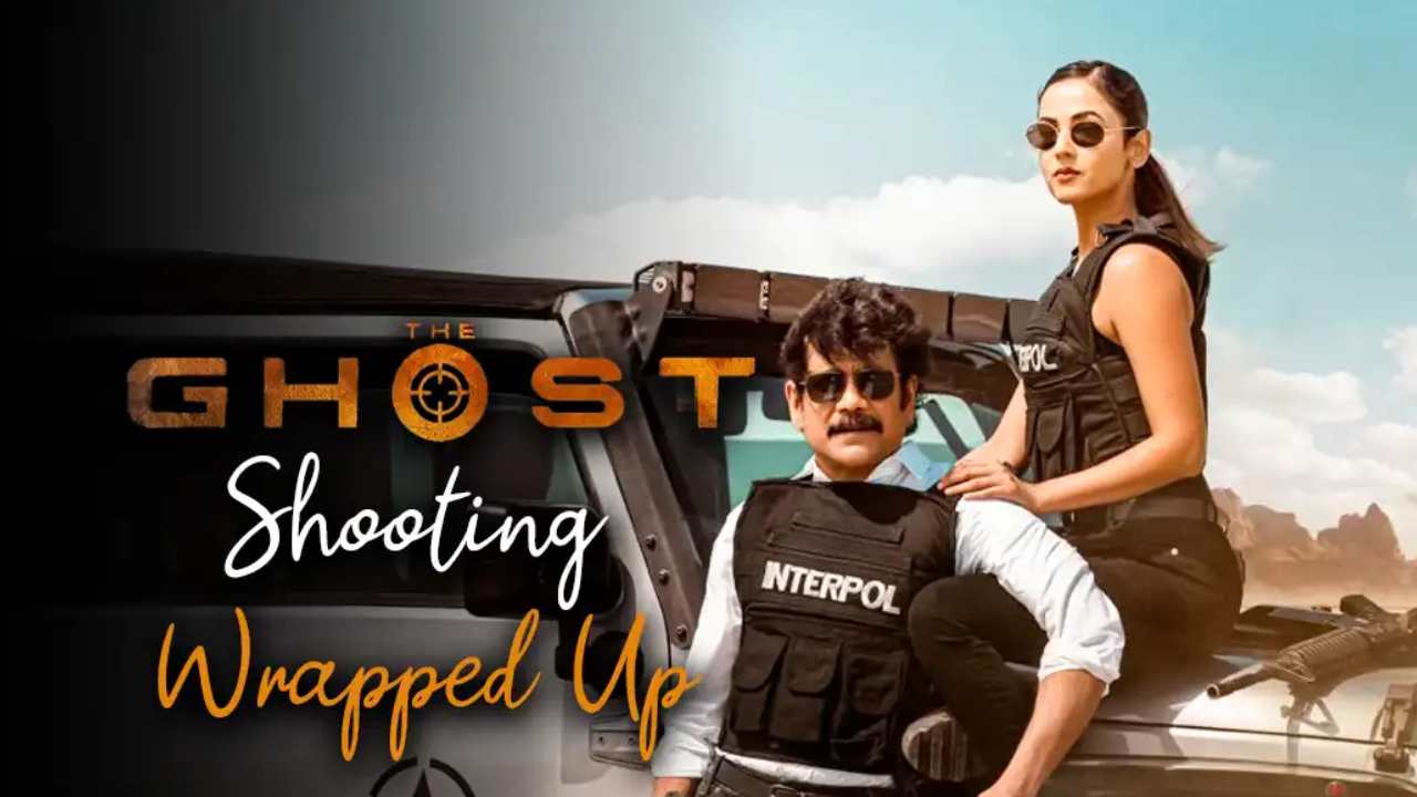 The Ghost Movie: ‘ది ఘోస్ట్’ మూవీ షూటింగ్ ముగించేసిన నాగార్జున The Ghost Movie: ‘ది ఘోస్ట్’ మూవీ షూటింగ్ ముగించేసిన నాగార్జున