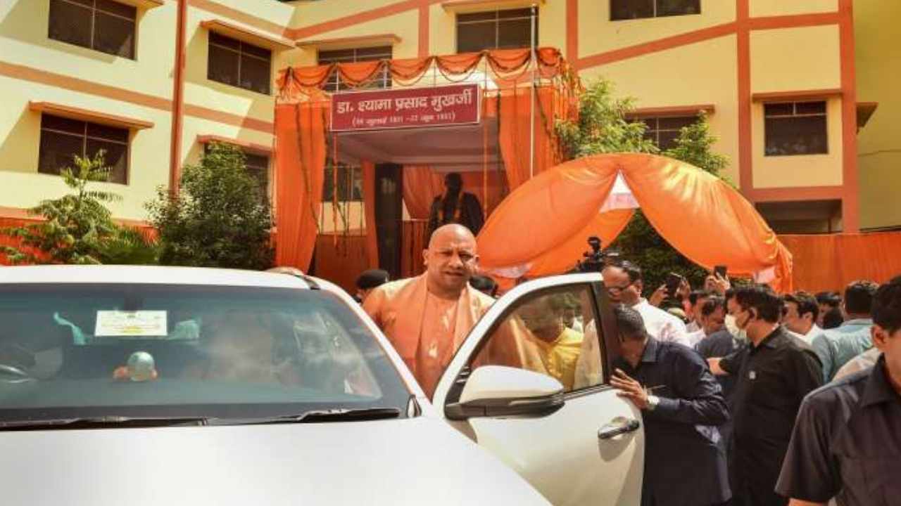 CM Yogi Adityanath: మూడు రోజుల్లో చంపేస్తాం.. యూపీ సీఎం ఆధిత్యనాథ్కు బెదిరింపులు CM Yogi Adityanath: మూడు రోజుల్లో చంపేస్తాం.. యూపీ సీఎం ఆధిత్యనాథ్కు బెదిరింపులు