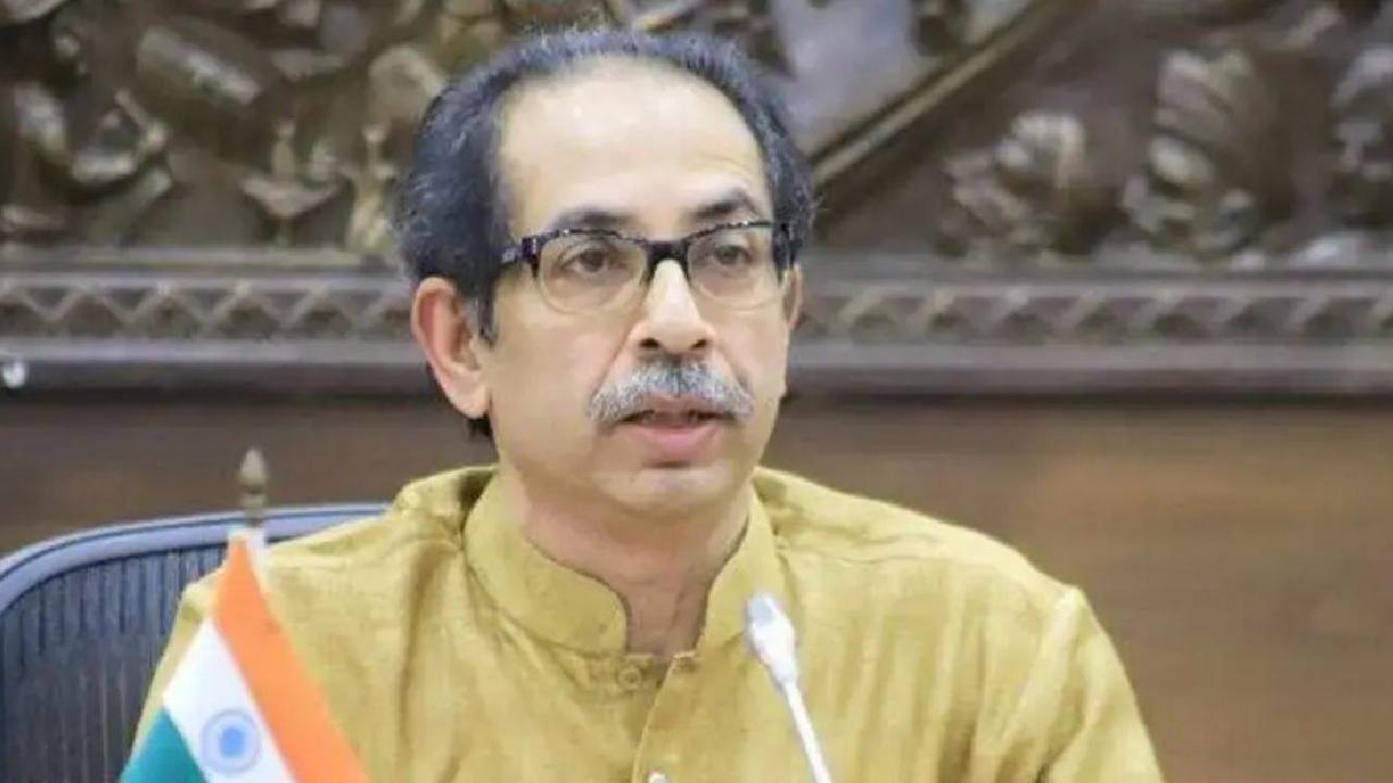 Uddhav Thackeray: మరాఠా సంస్థ శంభాజీ బ్రిగేడ్తో శివసేన పొత్తు.. ప్రకటించిన ఉద్ధవ్ థాక్రే Uddhav Thackeray: మరాఠా సంస్థ శంభాజీ బ్రిగేడ్తో శివసేన పొత్తు.. ప్రకటించిన ఉద్ధవ్ థాక్రే