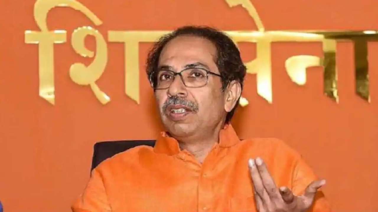 Uddhav Thackeray: బాల్థాకరే పేరుతో ఫడ్నవీస్ ఓట్లు అడుగుతున్నాడంటే.. మోదీ శకం ముగిసినట్లే: ఉద్ధవ్ థాకరే Uddhav Thackeray: బాల్థాకరే పేరుతో ఫడ్నవీస్ ఓట్లు అడుగుతున్నాడంటే.. మోదీ శకం ముగిసినట్లే: ఉద్ధవ్ థాకరే