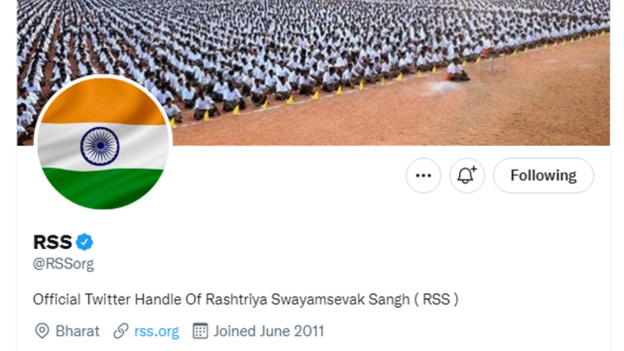 RSS changed DP: విమర్శల నడుమ ఎట్టకేలకు డీపీ మార్చిన ఆర్ఎస్ఎస్