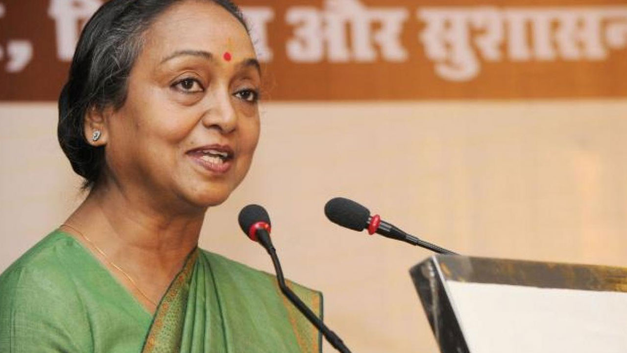 Meira kumar on Rajasthan boy death: నా తండ్రికి స్కూల్లో నీళ్లివ్వలేదు.. 9 ఏళ్ల చిన్నారి మరణంపై మాజీ ఉప ప్రధాని జగ్జీవన్ కుమర్తె భావోద్వేగ స్పందన Meira kumar on Rajasthan boy death: నా తండ్రికి స్కూల్లో నీళ్లివ్వలేదు.. 9 ఏళ్ల చిన్నారి మరణంపై మాజీ ఉప ప్రధాని జగ్జీవన్ కుమర్తె భావోద్వేగ స్పందన