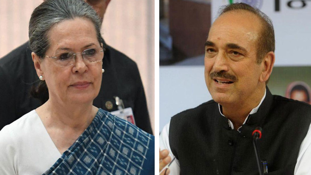 Gulam nabi Azad quits j and k congress committee hours after being appointed chairman