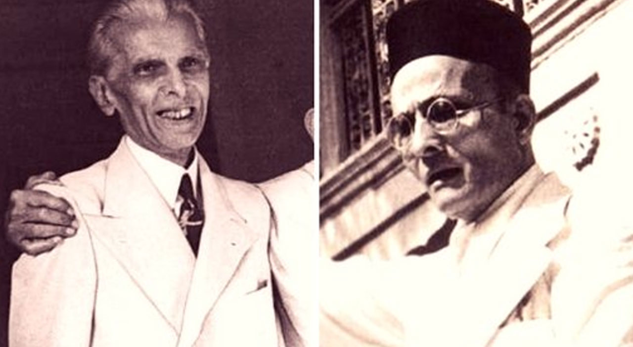 Jinnah and Savarkar: సావర్కర్, జిన్నా నాస్తికులు.. దేశాన్ని నాశనం చేశారు: కాంగ్రెస్ నేత ఆసక్తికర వ్యాఖ్యలు Jinnah and Savarkar: సావర్కర్, జిన్నా నాస్తికులు.. దేశాన్ని నాశనం చేశారు: కాంగ్రెస్ నేత ఆసక్తికర వ్యాఖ్యలు