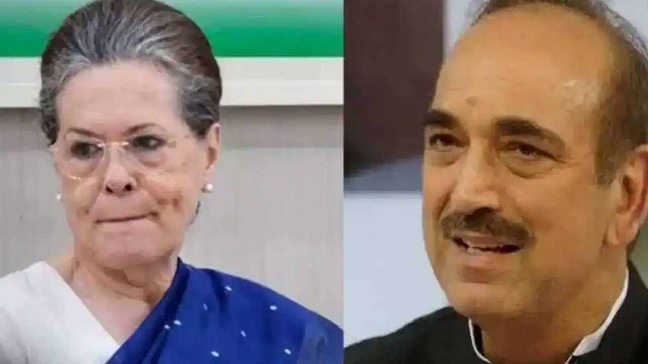 Another jolt to Congress: కాంగ్రెస్ పార్టీకి మరో షాక్.. ఆజాద్కు మద్దతుగా మరో 5గురు రాజీనామా Another jolt to Congress: కాంగ్రెస్ పార్టీకి మరో షాక్.. ఆజాద్కు మద్దతుగా మరో 5గురు రాజీనామా