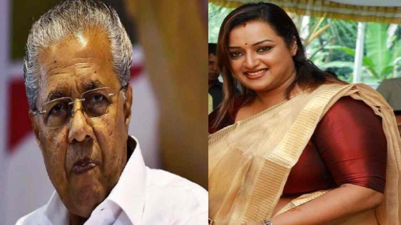 Kerala CM : కేరళ సీఎంపై సంచలన ఆరోపణలు చేసిన స్వప్నా సురేష్ Kerala CM : కేరళ సీఎంపై సంచలన ఆరోపణలు చేసిన స్వప్నా సురేష్