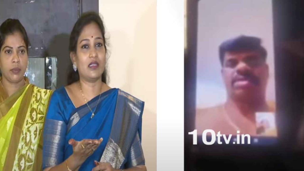 Vangalapudi Anitha On Madhav Video