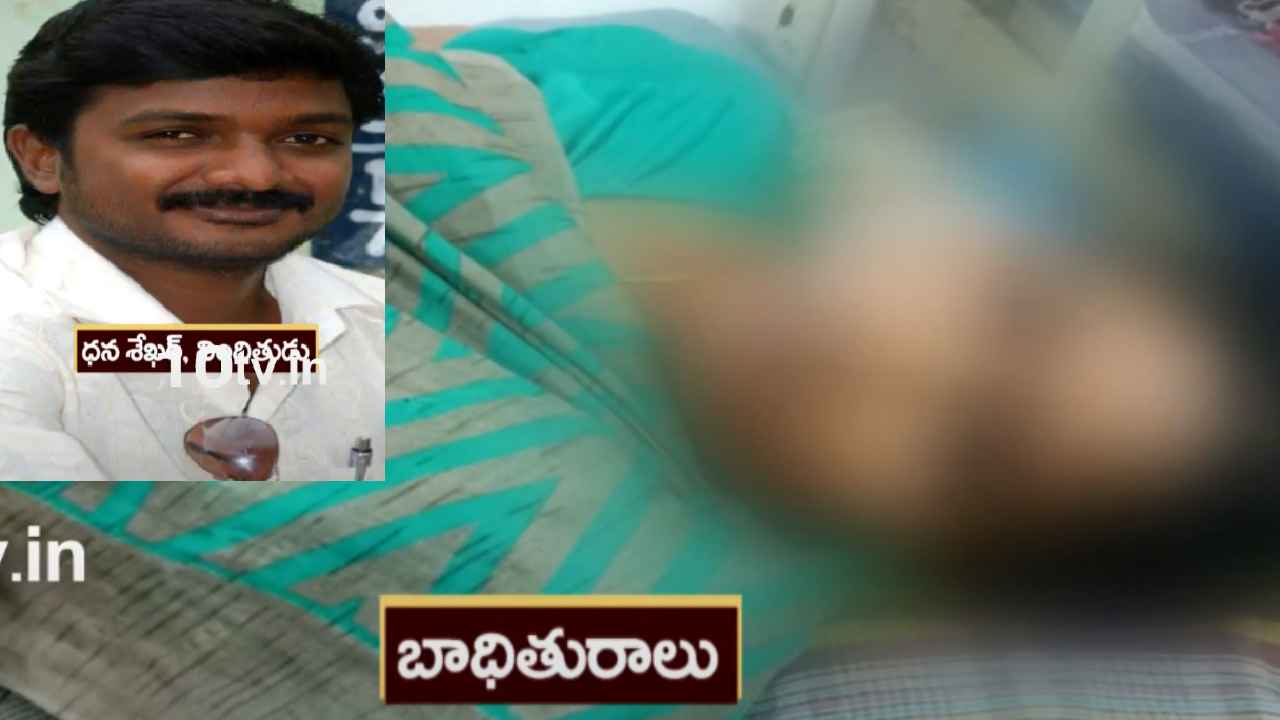 Vijayawada Money lenders Harass : రూ.50వేలకు రూ.2లక్షలు చెల్లించినా వేధింపులు.. బెజవాడలో మళ్లీ వడ్డీ వ్యాపారుల అరాచకాలు Vijayawada Money lenders Harass : రూ.50వేలకు రూ.2లక్షలు చెల్లించినా వేధింపులు.. బెజవాడలో మళ్లీ వడ్డీ వ్యాపారుల అరాచకాలు