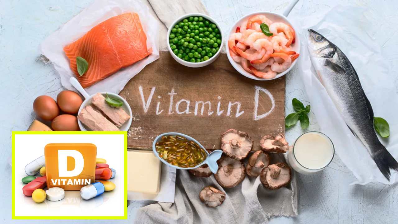 Vitamin D Importance : శరీరానికి విటమిన్ డి ఎందుకు అవసరం? అదిలోపిస్తే సమస్యలు ఎందుకు వస్తాయ్? Vitamin D Importance : శరీరానికి విటమిన్ డి ఎందుకు అవసరం? అదిలోపిస్తే సమస్యలు ఎందుకు వస్తాయ్?